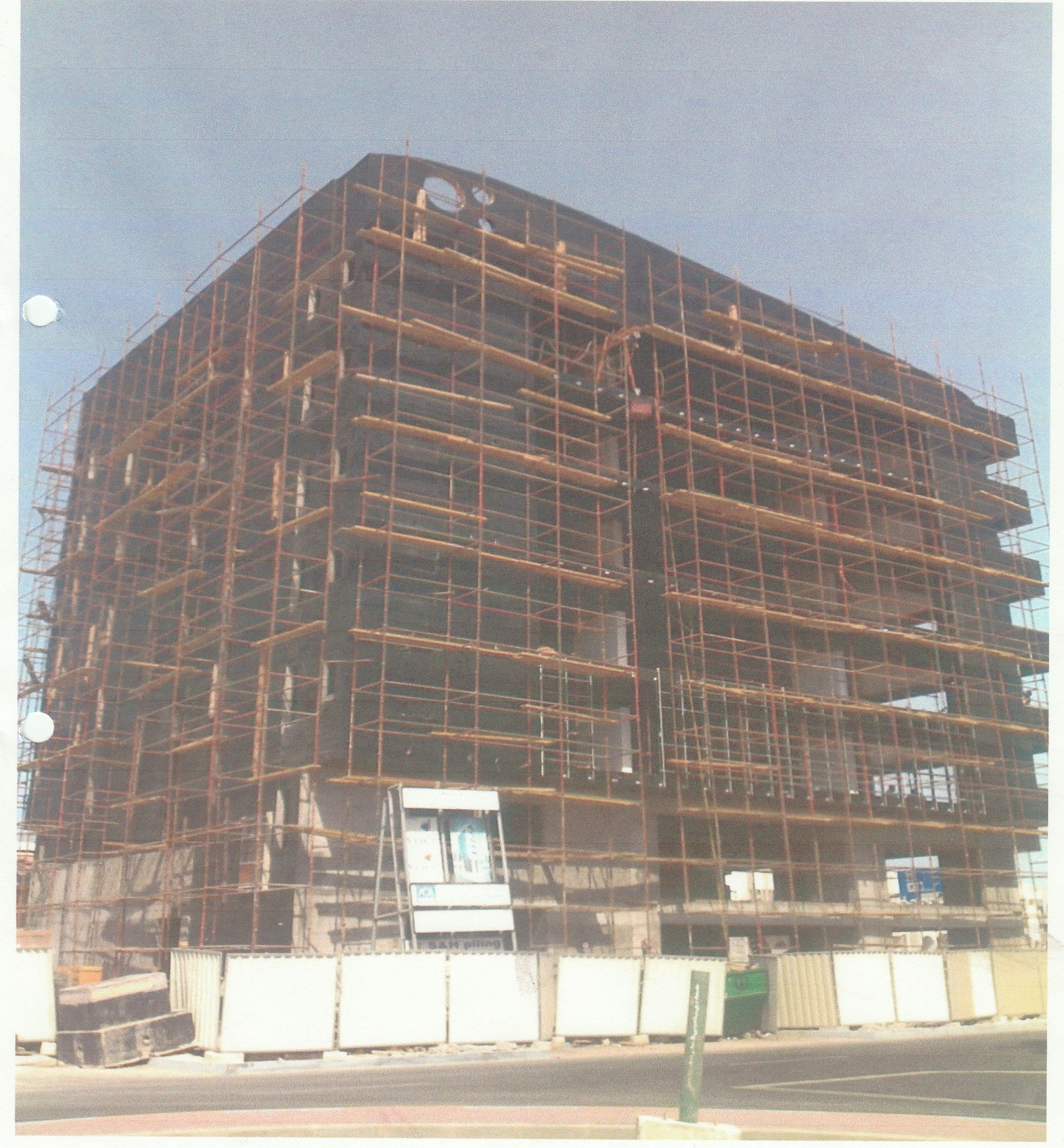 ADCP Commercial Building / Mr. Saif Ali Al Qubaisi